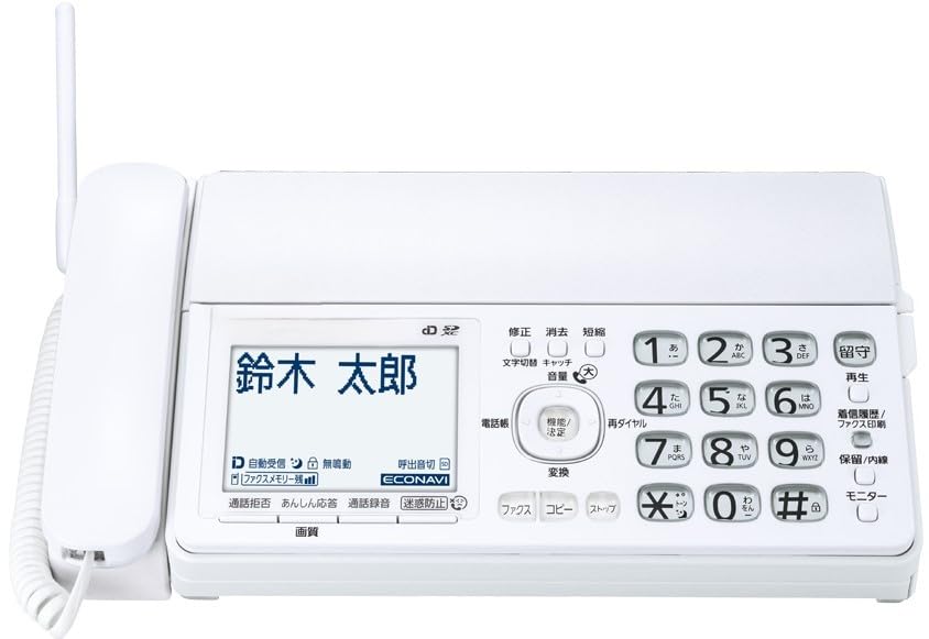 Amazon | FAX電話機 KX-PD350DL-W 子機2台セット（KX-FKD558-W×2